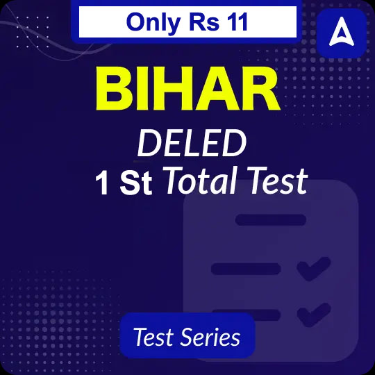 Bihar Deled Quiz